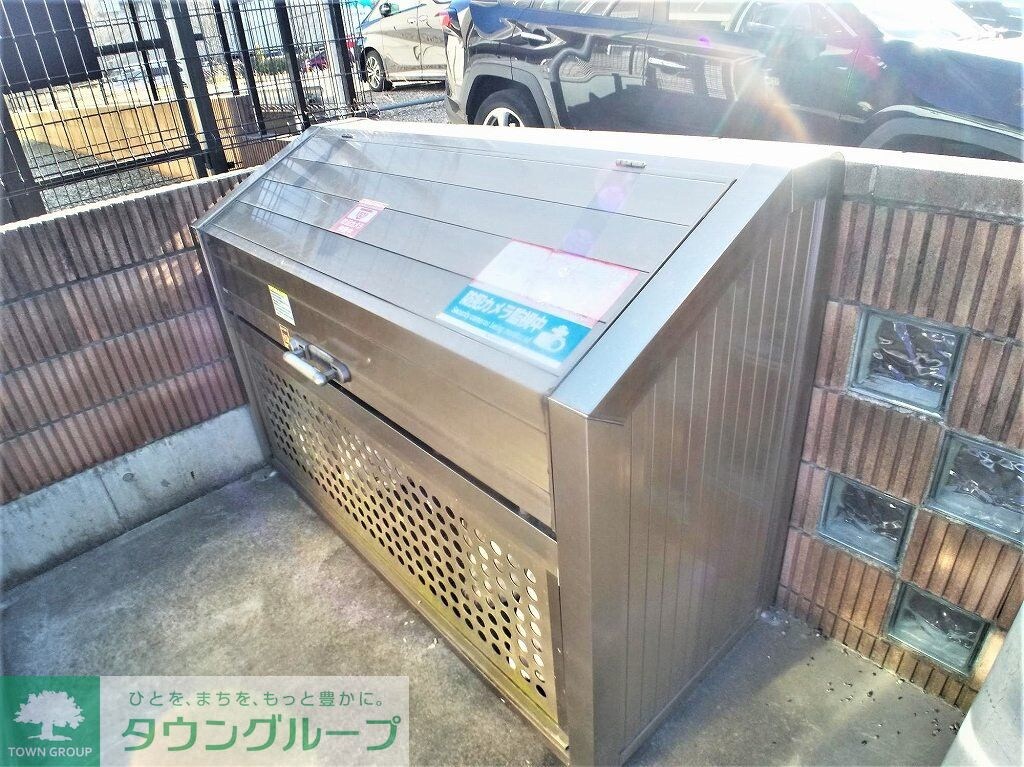 クレイノアミスターの物件内観写真