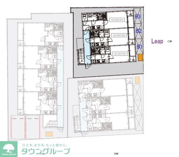 Leap(リープ)の物件内観写真