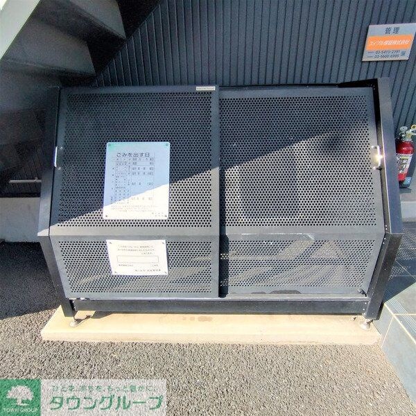 IMA5 915409の物件内観写真