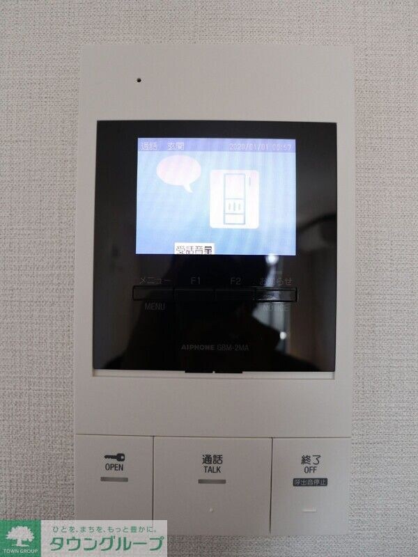 エクセラン大宮の物件内観写真