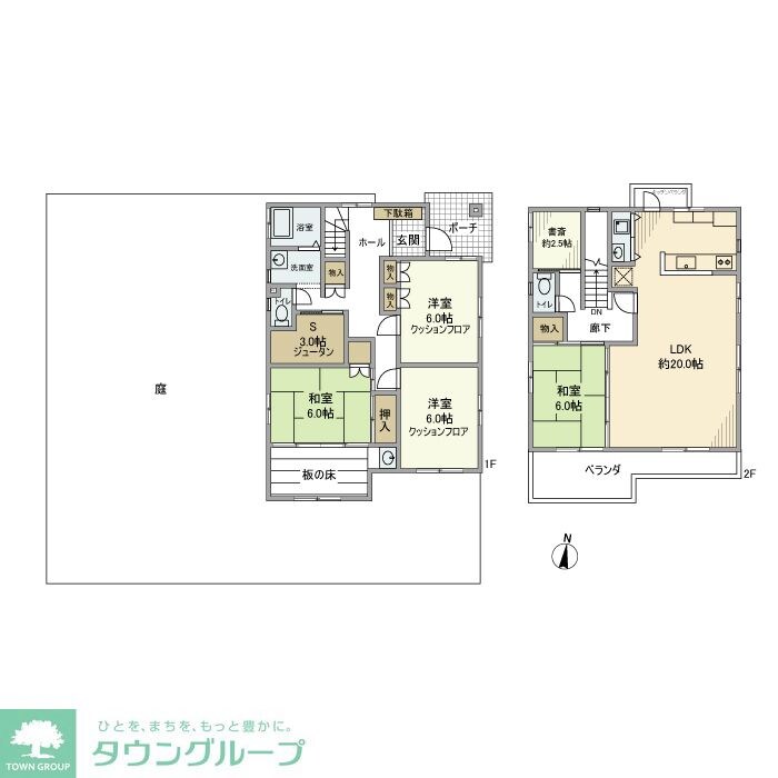 別所戸建の物件間取画像
