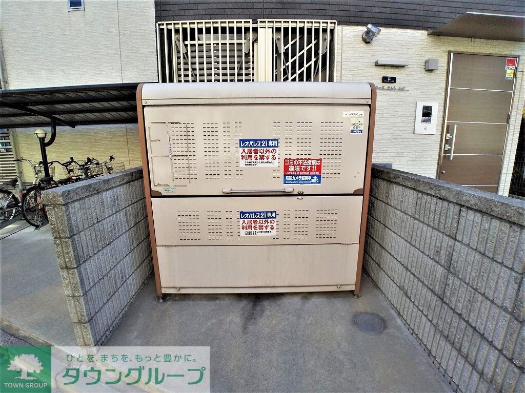 クレイノフラーズ アント ルポの物件内観写真