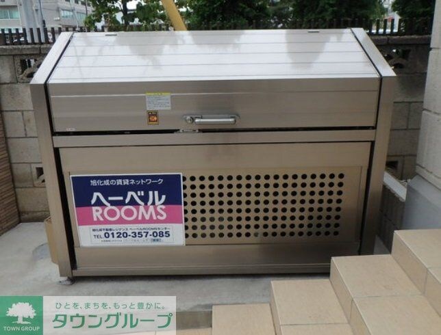 Maison Charlotteの物件内観写真