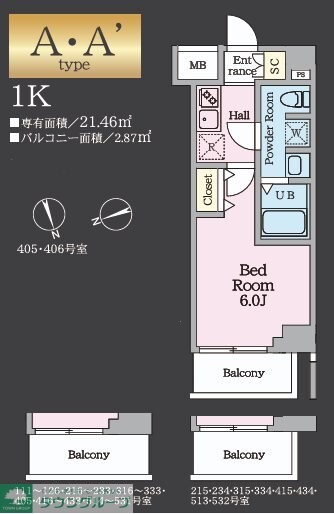 HY‘s TODA MAXIVの物件間取画像