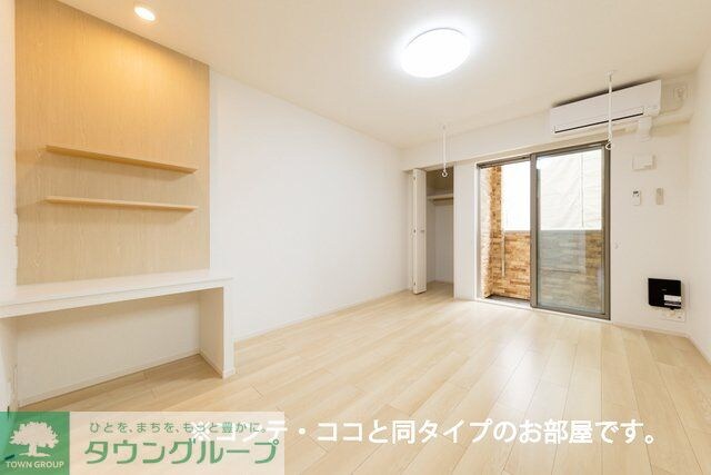 シャルマンハイツIIIの物件内観写真