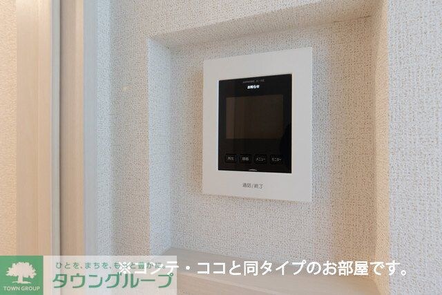 シャルマンハイツIIIの物件内観写真