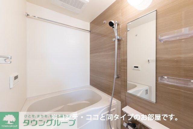 シャルマンハイツIIIの物件内観写真