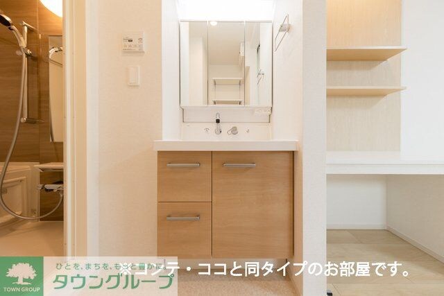 シャルマンハイツIIIの物件内観写真