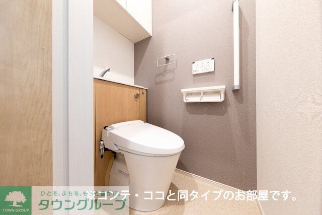 シャルマンハイツIIIの物件内観写真