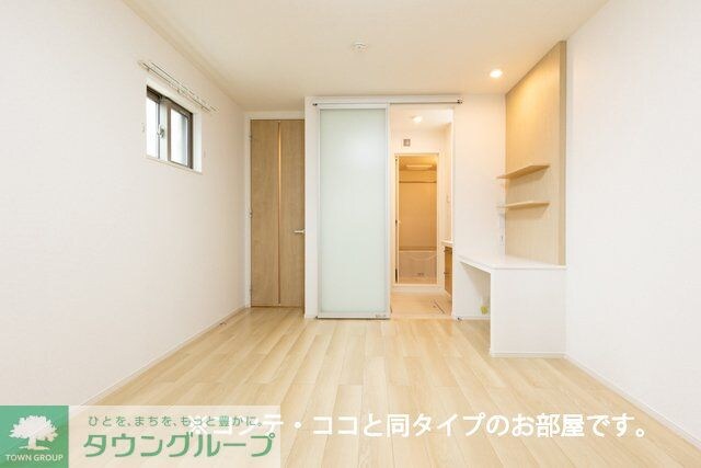 シャルマンハイツIIIの物件内観写真