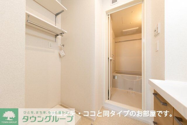 シャルマンハイツIIIの物件内観写真