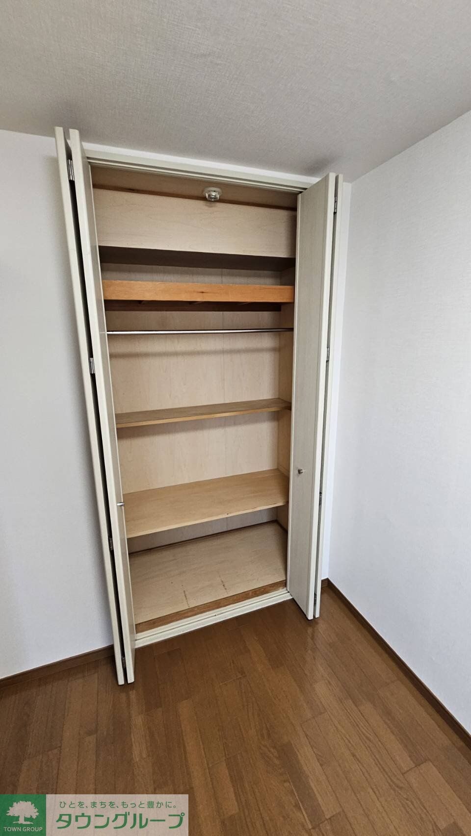 コスモ川口並木町の物件内観写真