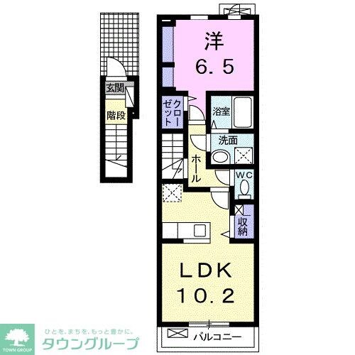 フォリアの物件間取画像