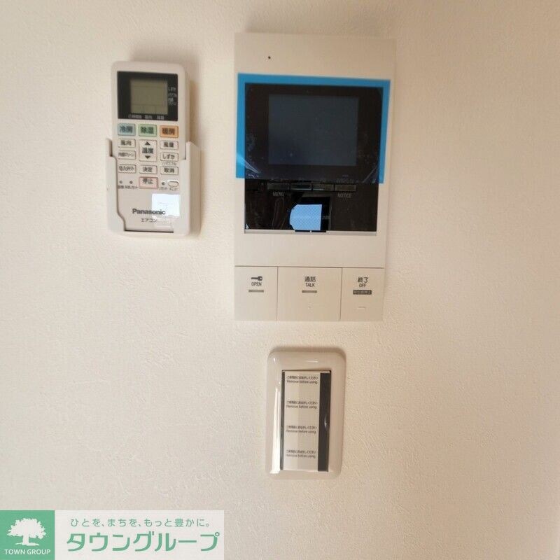 MELDIA大宮の物件内観写真