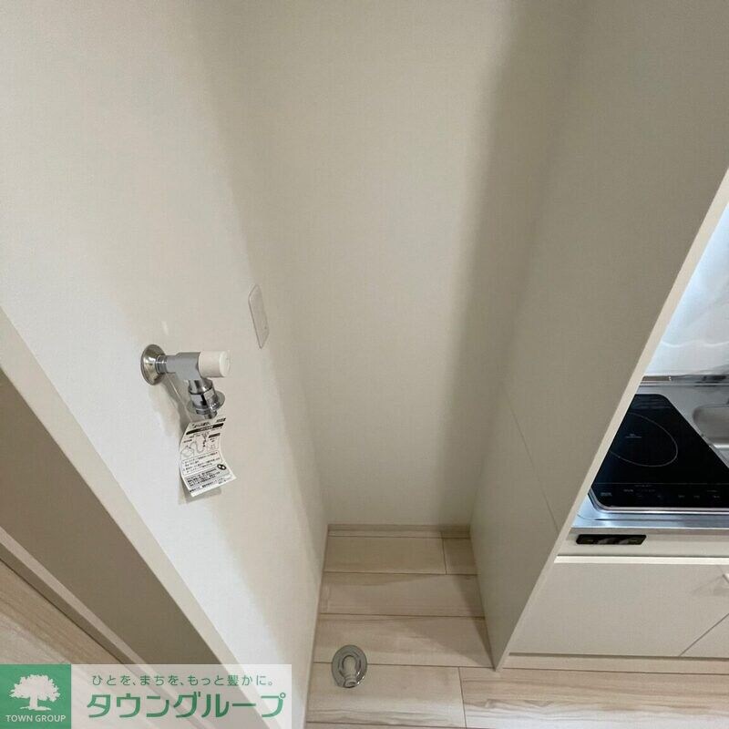 メルディア南元宿2丁目の物件内観写真