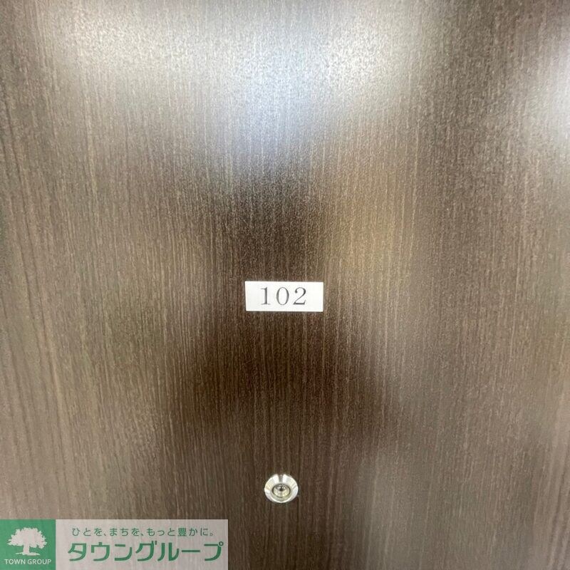 メルディア南元宿2丁目の物件内観写真