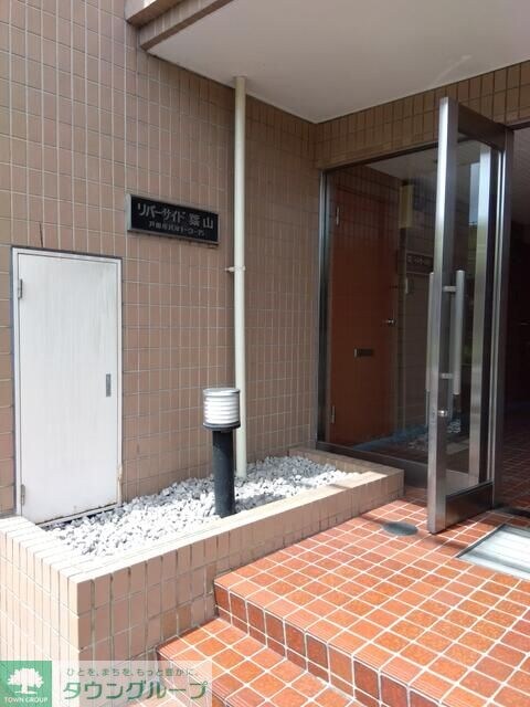 リバーサイド葉山の物件内観写真