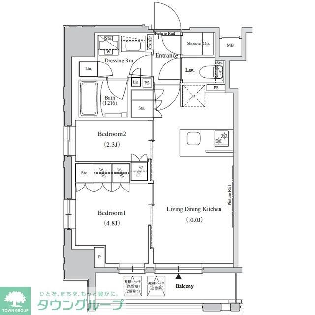 ザ・パークハビオ蕨の物件間取画像