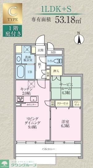 カーム レジデンス プロローグの物件間取画像