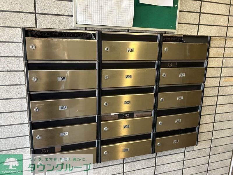 メゾン・ド・シュウの物件内観写真