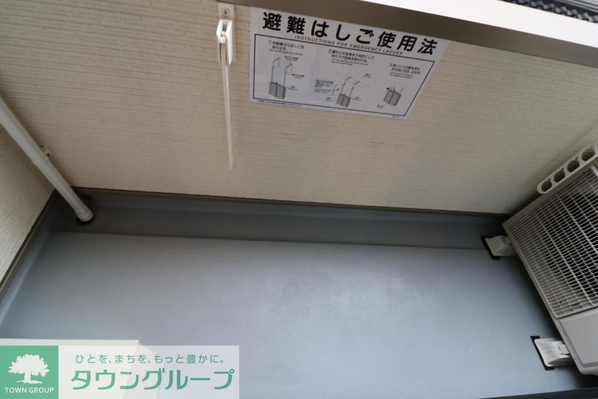 オータムスイートの物件内観写真