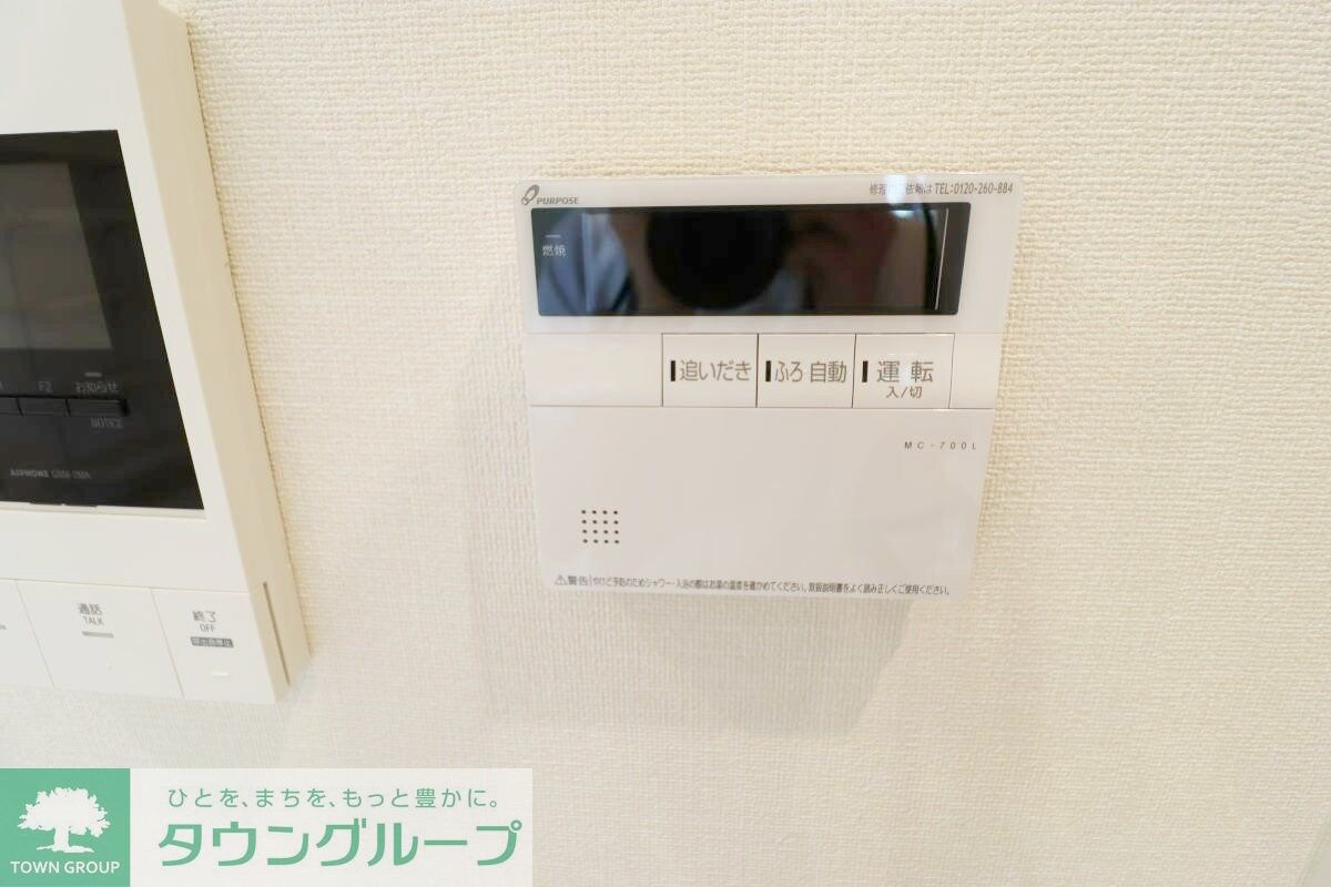 オータムスイートの物件内観写真