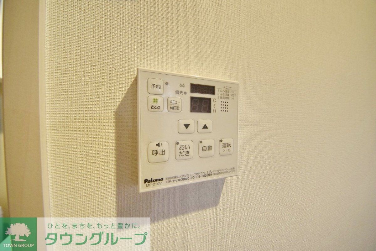 REXZY西川口AZIIIの物件内観写真