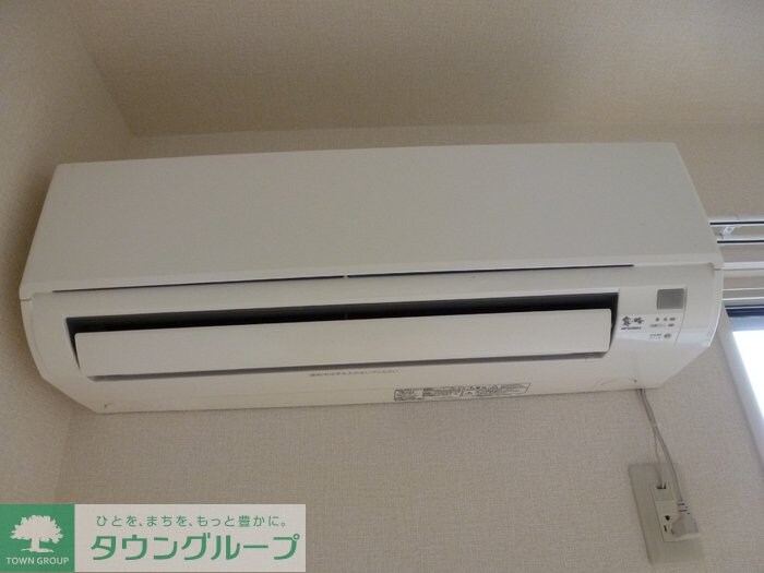 ムート中浦和の物件内観写真