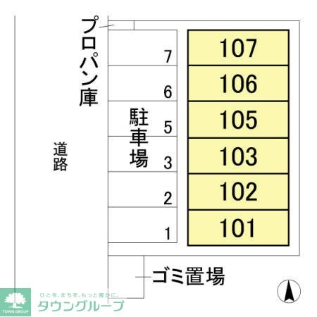 メゾネット・アミの物件内観写真