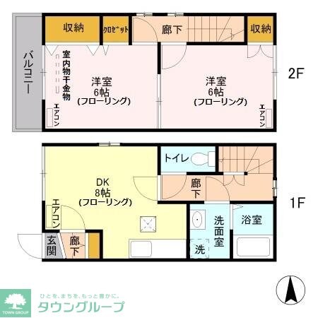 メゾネット・アミの物件間取画像