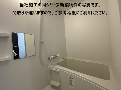 ジーメゾン大宮三橋の物件内観写真