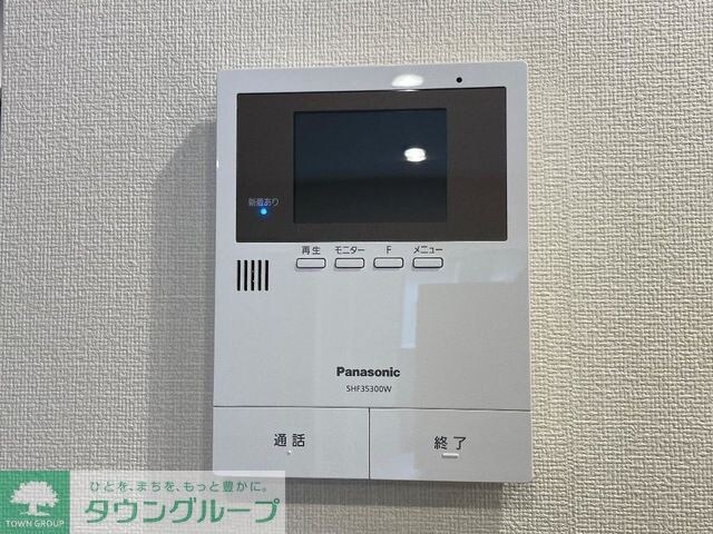 サン フォレストVの物件内観写真