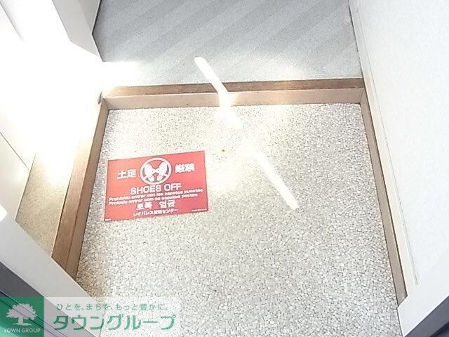 レオパレスウインドミル 14788の物件内観写真