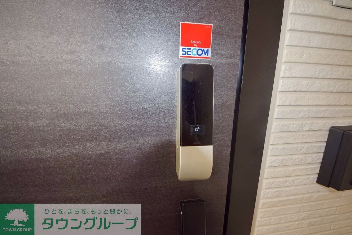 グランコート西大宮の物件内観写真