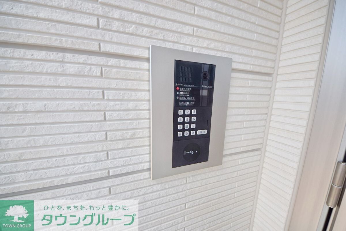 グランコート西大宮の物件内観写真