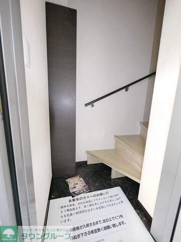 レオネクストリードアンドナナの物件内観写真