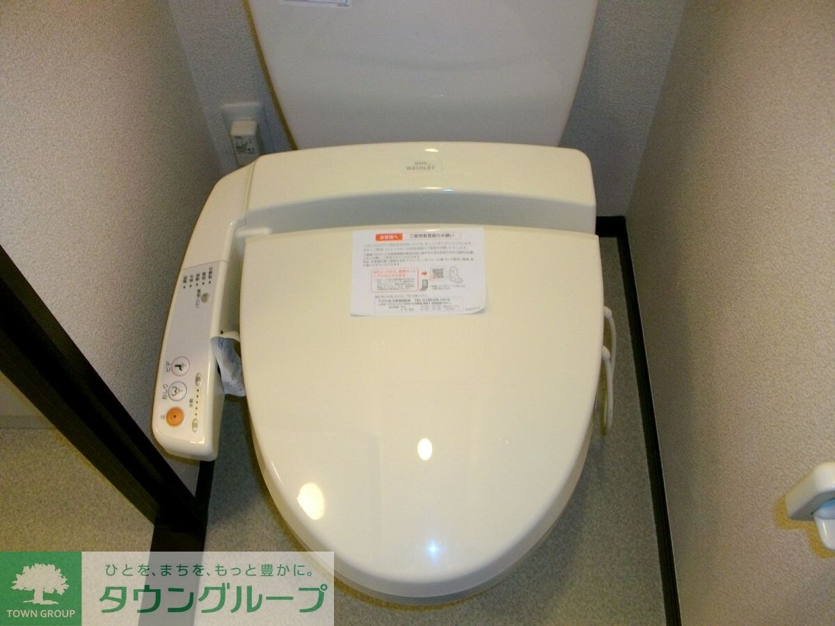 レオネクストNANAの物件内観写真