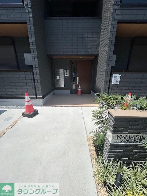 Noble Villa土呂町の物件内観写真