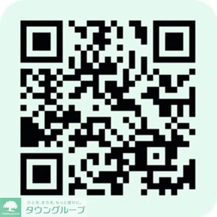 Noble Villa土呂町の物件内観写真