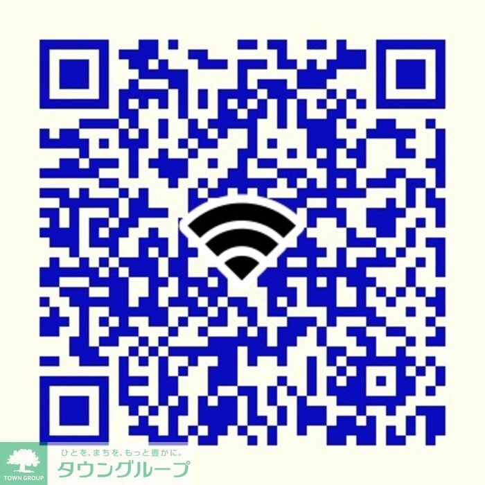 エスポワール宮原の物件内観写真