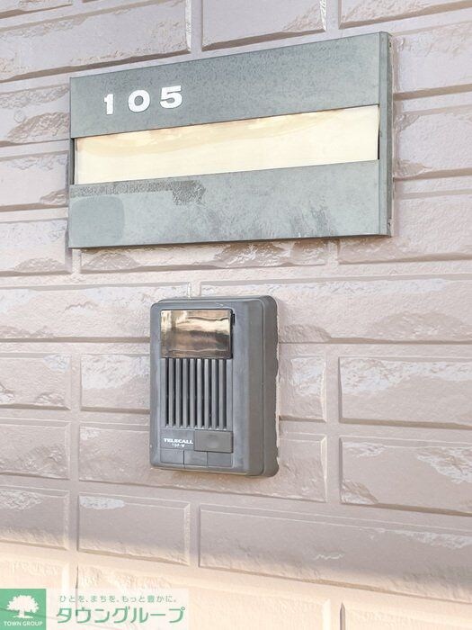 セジュール富士見の物件内観写真