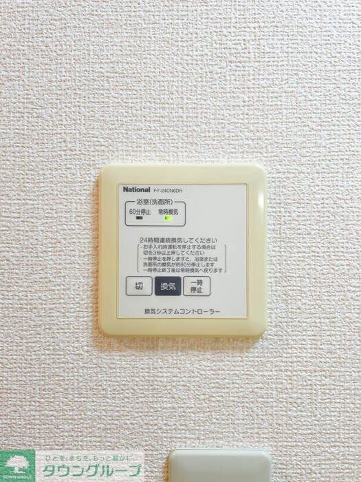 セジュール富士見の物件内観写真