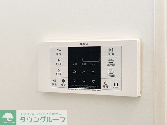 セジュール富士見の物件内観写真