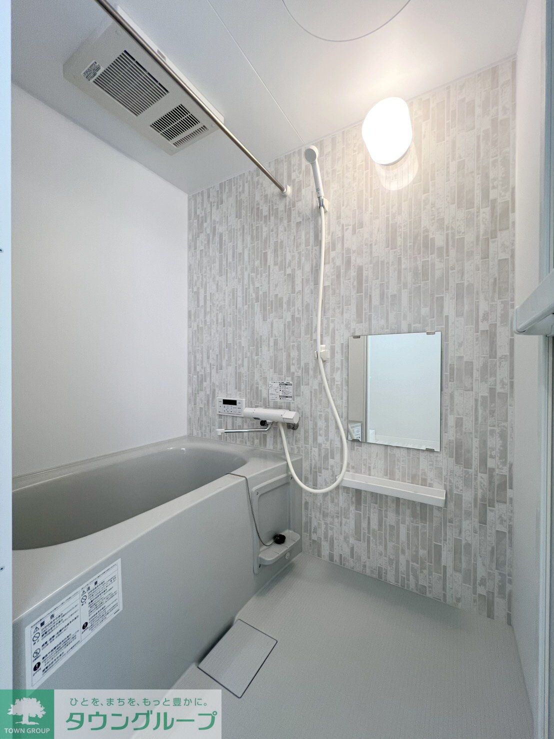 壱番館の物件内観写真