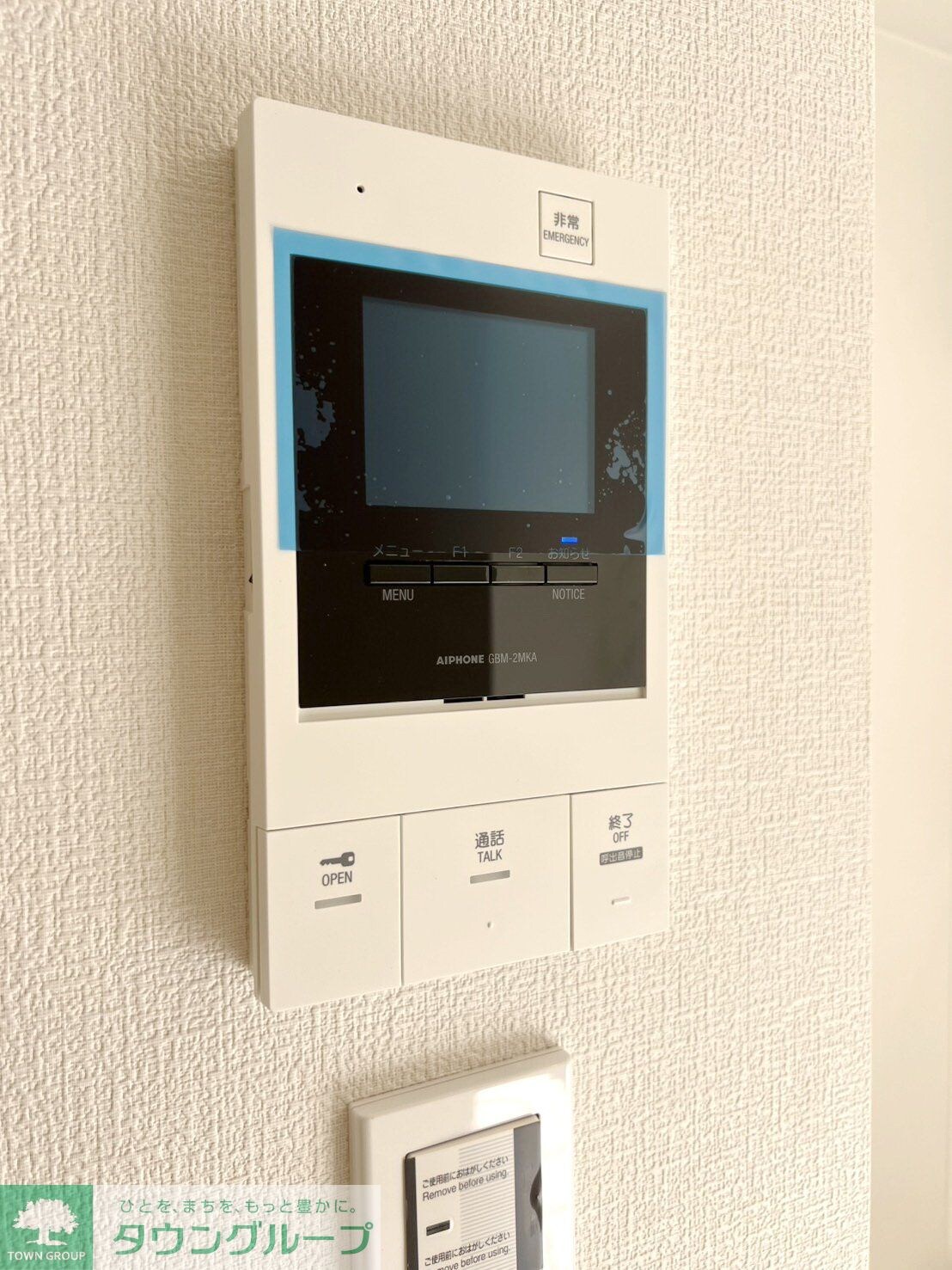 壱番館の物件内観写真