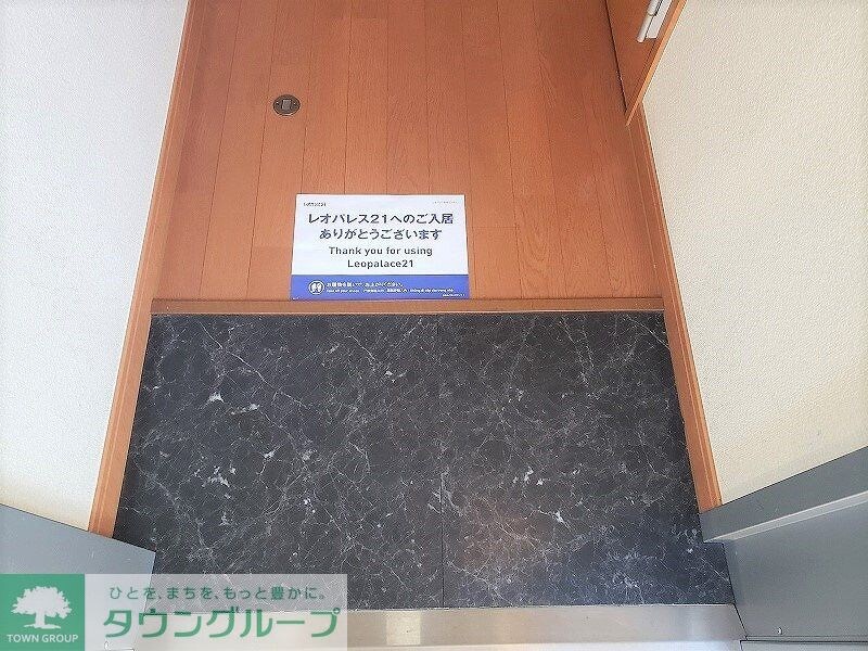 レオパレスローズ ワンの物件内観写真