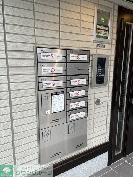 Noble villa鹿手袋 Aの物件内観写真