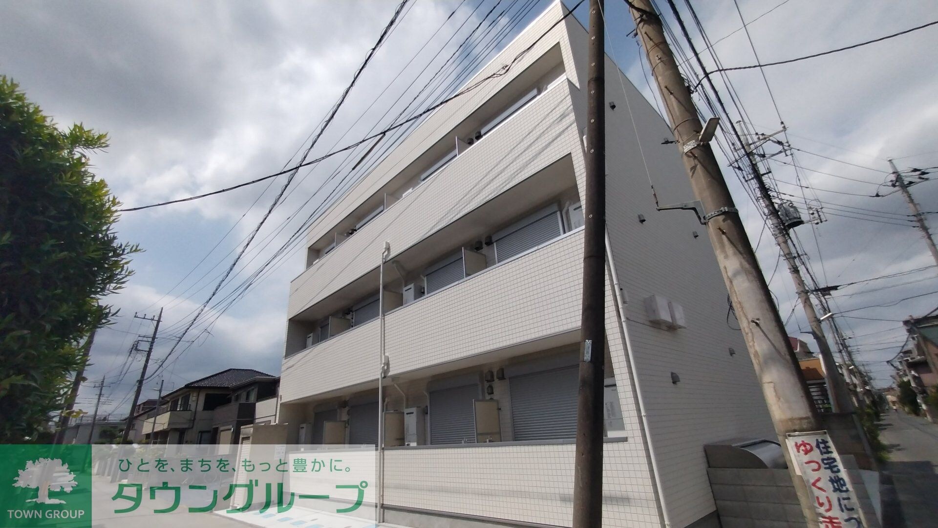 Will Fino大和田の物件外観写真