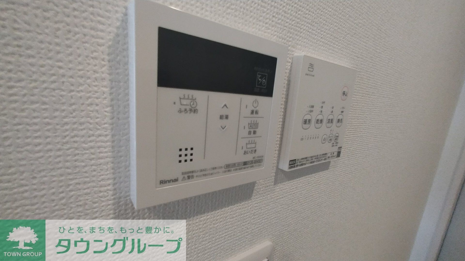 Will Fino大和田の物件内観写真