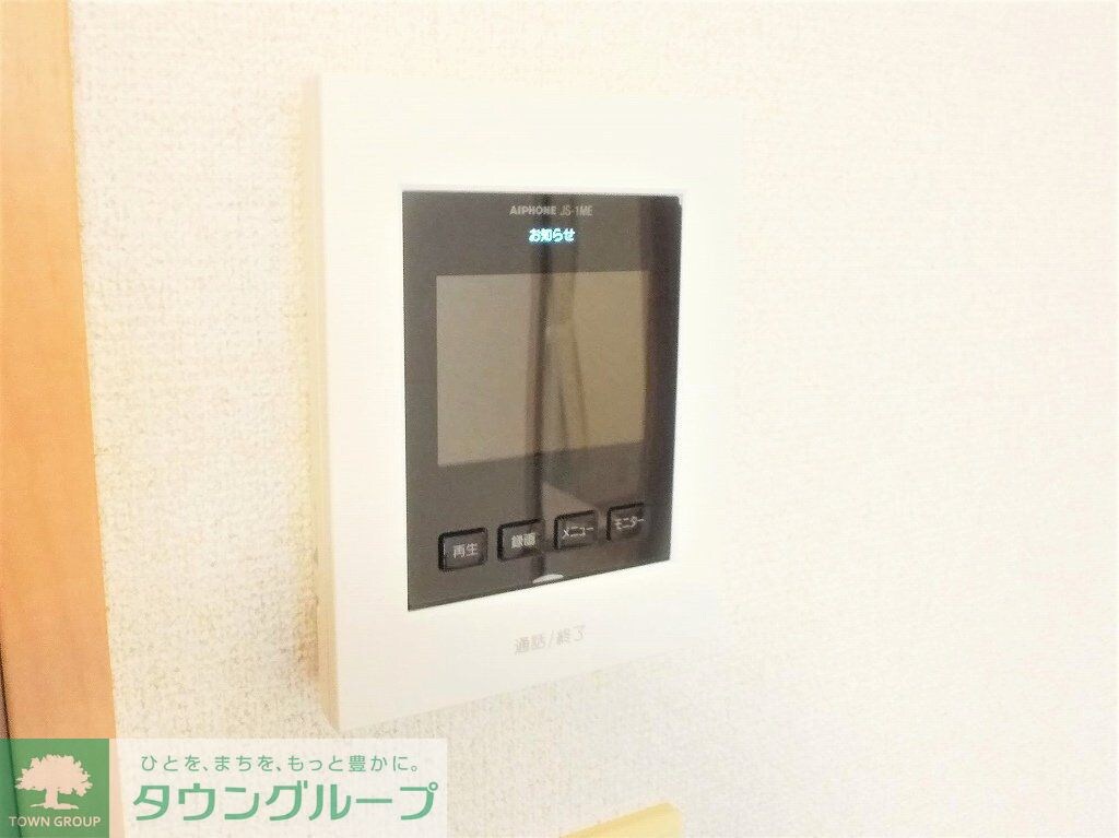 レオパレスヴァンメルベーユの物件内観写真